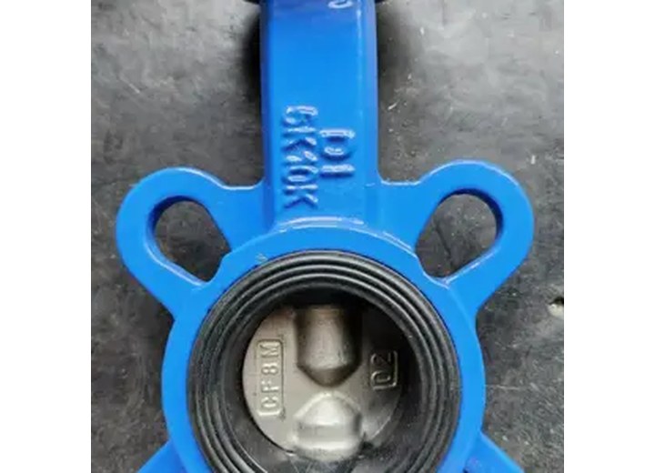 D71X-16Q Wafer Butterfly Valve