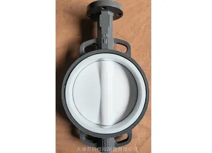 PTFE Lined Pneumatic Butterfly Valve