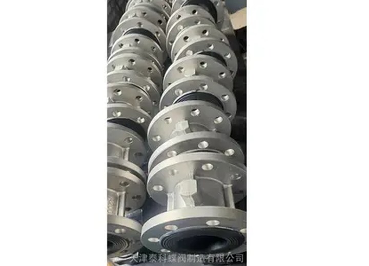 D341X-16P Stainless Steel Flanged Butterfly Valve