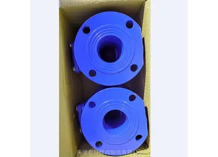 HQ41X-16Q Butterfly Valve