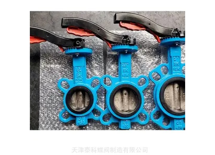 Manual Butterfly Valve