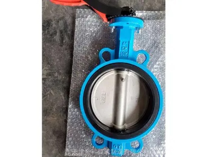 150LB Manual Butterfly Valve