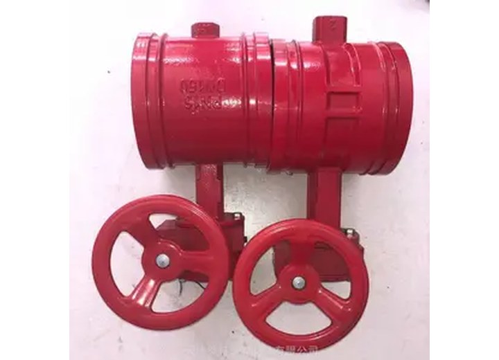 D381J-16Q Butterfly Valve
