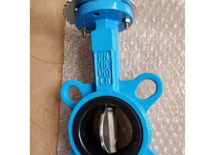 D71X-16/1.4529 Stainless Steel Manual Butterfly Valve