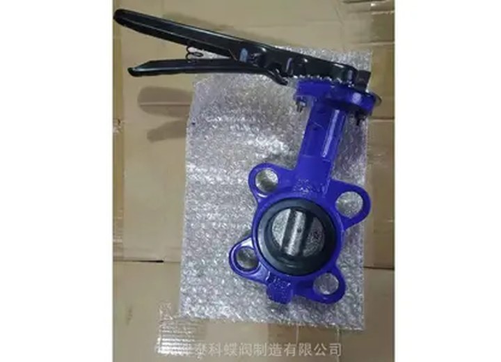 D71X-10/16 Wafer Butterfly Valve