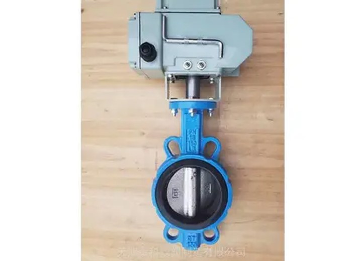 D971X-16 Electric Wafer Butterfly Valve