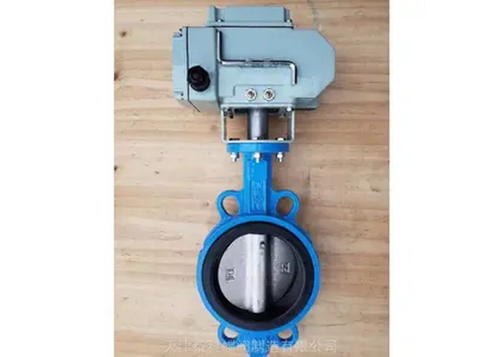 D971X-16Q Electric Butterfly Valve
