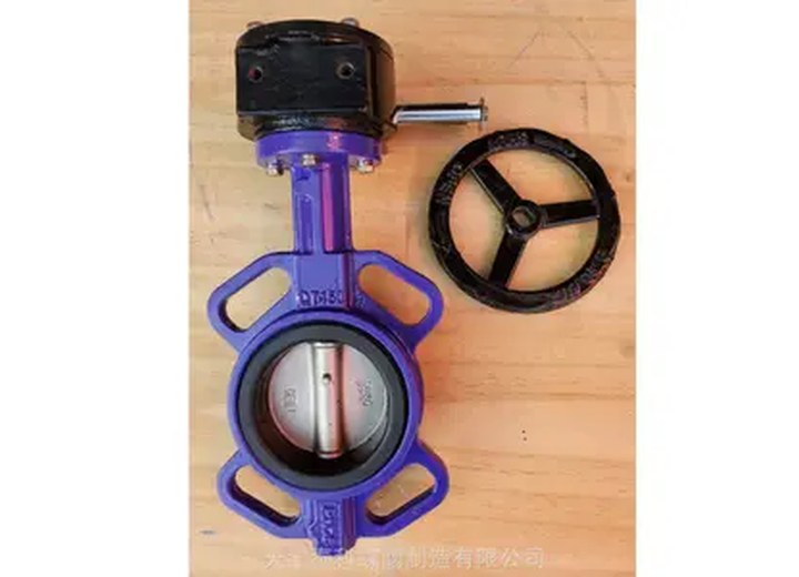 D371X-16Q Wafer Butterfly Valve
