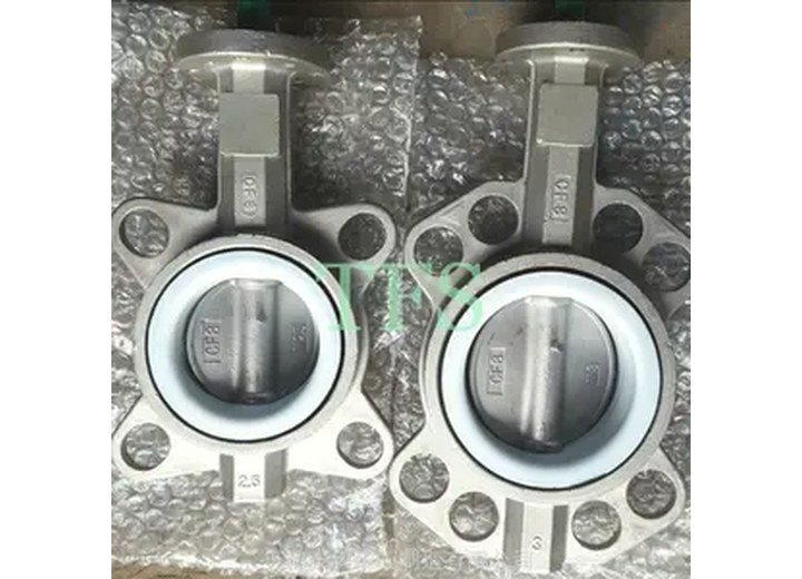 D71X-16P Stainless Steel Flanged Butterfly Valve