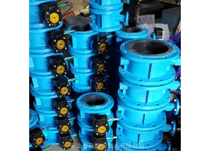 D341J-16Q Flanged Butterfly Valve